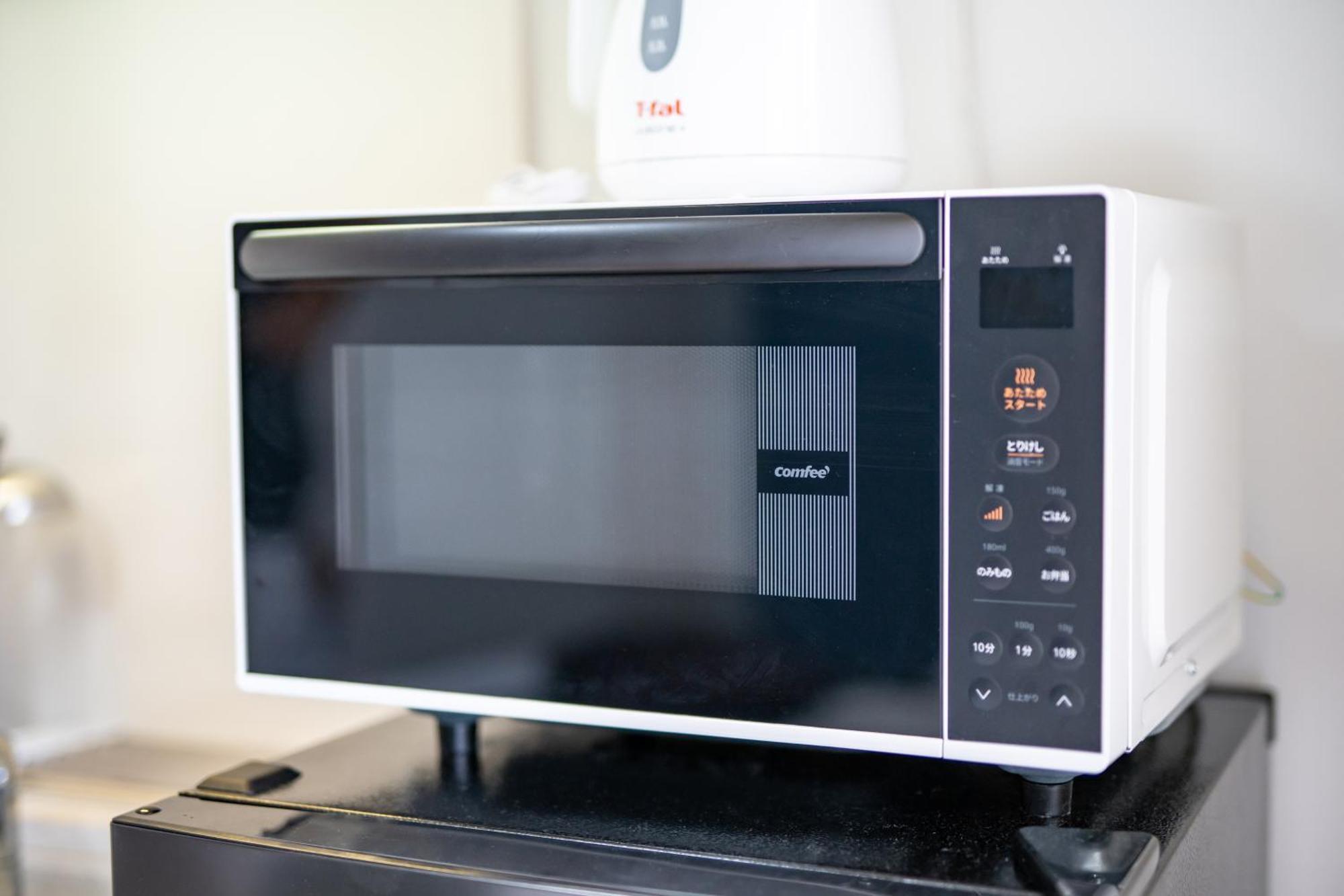 Smart Vacation Canaan A スマートバケーション　カナン A Kagošima Exteriér fotografie